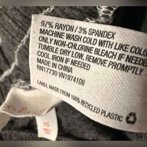 Gray Jogger Pants with Drawstring - Picture 5 of 5